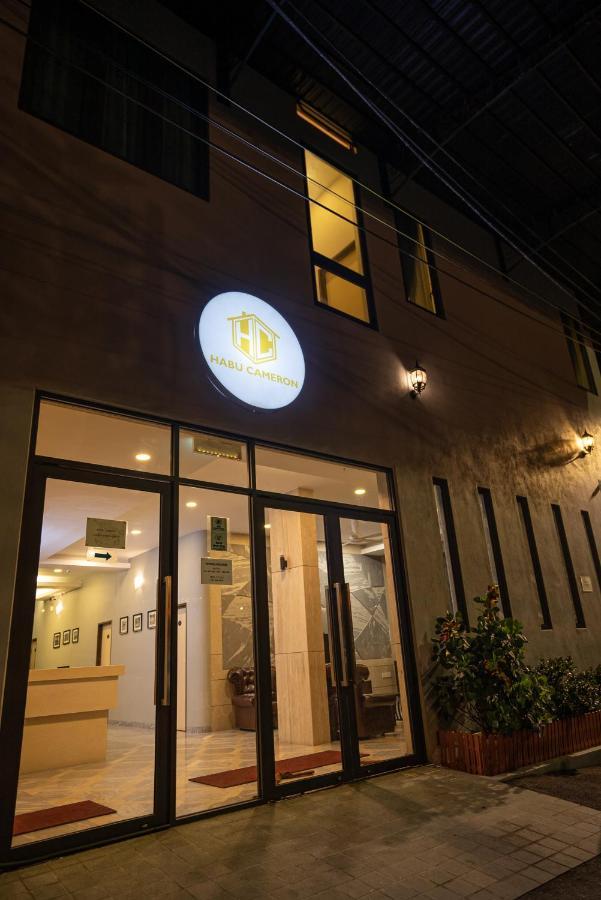 Hotel Habu Cameron Ringlet Zewnętrze zdjęcie