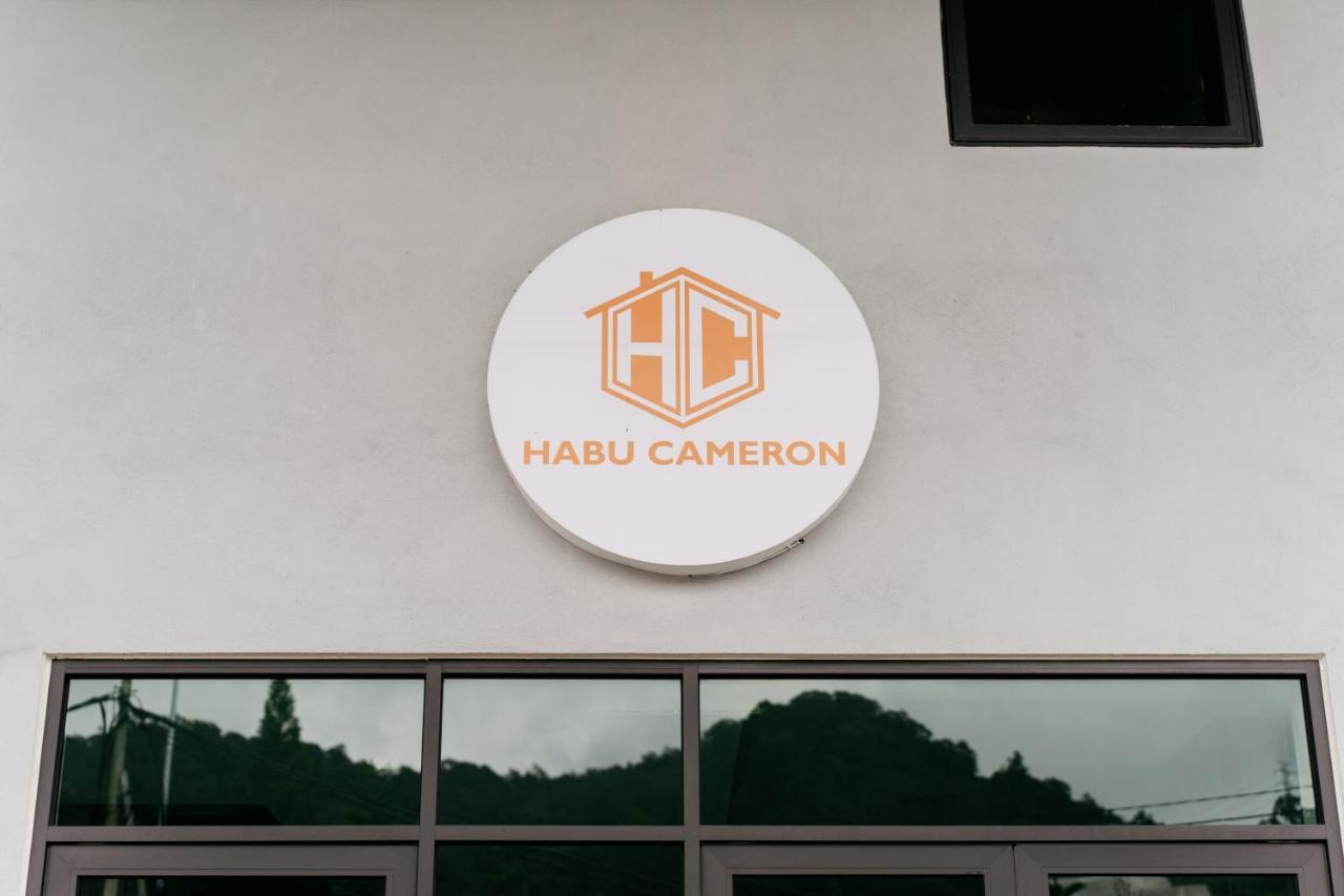 Hotel Habu Cameron Ringlet Zewnętrze zdjęcie